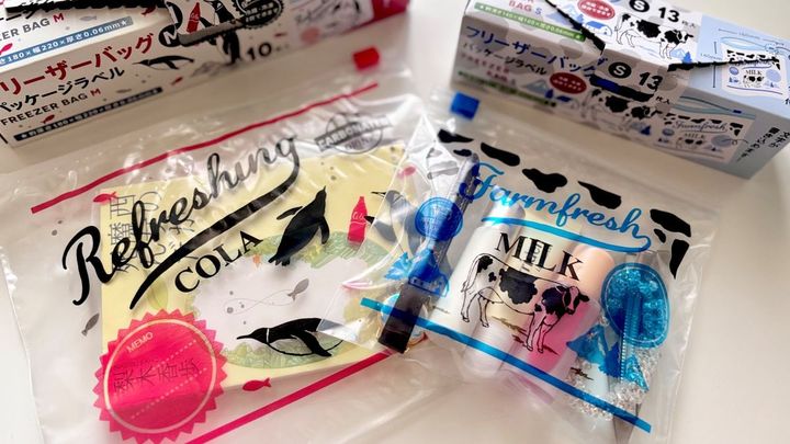 フリーザーバッグの意外な使い道！旅行の小物整理に使ってみました｜アクセサリー・文庫本入れにも◎