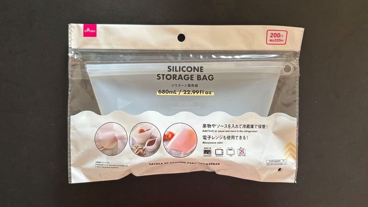 ダイソー「シリコーン保存袋」の意外な使い道！スマホケーブルや電子機器の水濡れ対策に試してみた