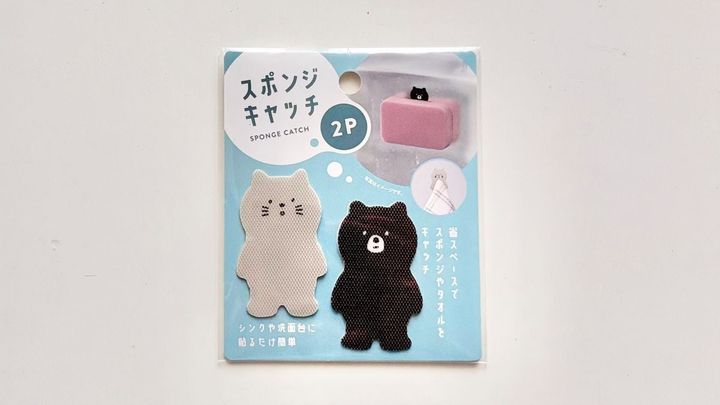 セリア「スポンジキャッチ」の意外な使い道！タオルホルダーとして使ってみました