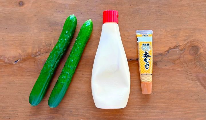 きゅうりのからしマヨおかかあえ
