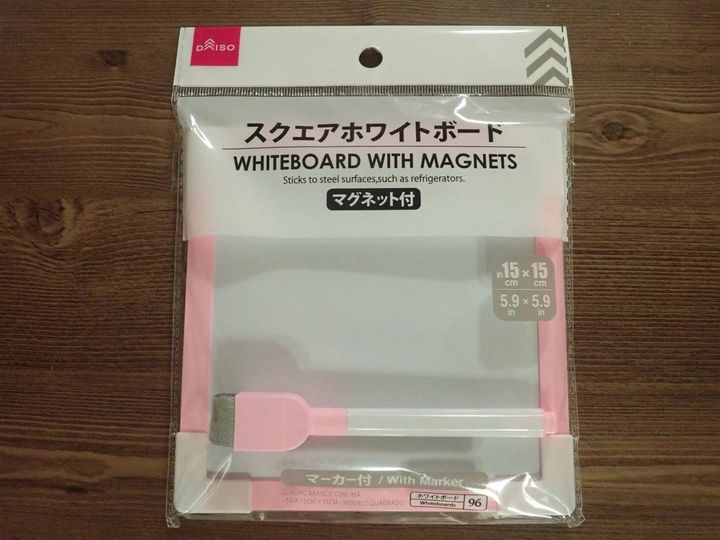 DAISO(ダイソー)：スクエアホワイトボードマグネット付正方形