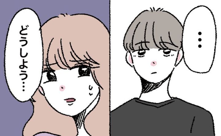 「どうしよう」体調不良で動けなくなった私に、同僚の男性が近づいてきて…思わぬ行動に感激！？