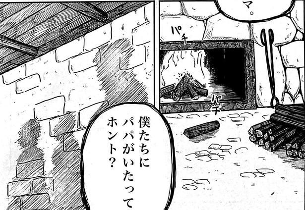 画像提供：森本大百科(@mdaihyakka)