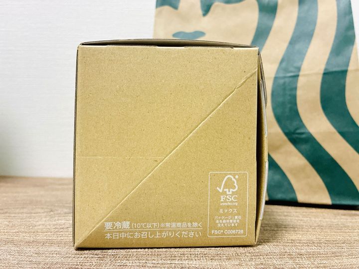 専門店よりも【スタバの「じゃない方」】を選ぶワケ。ワンコイン以下はありがたい…！