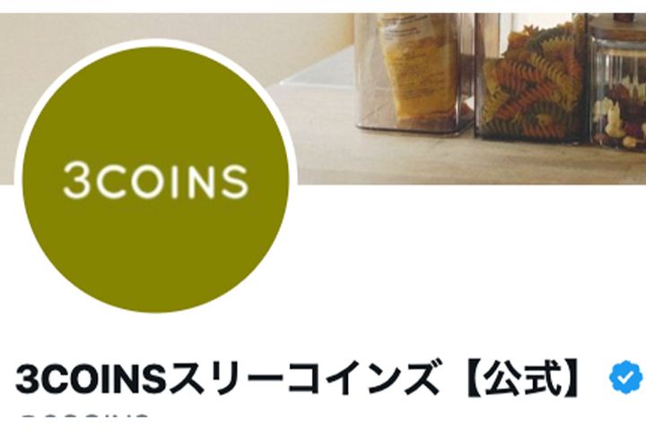 「3COINS」公式Xより引用