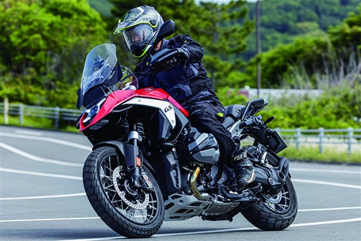 R 1300 GS