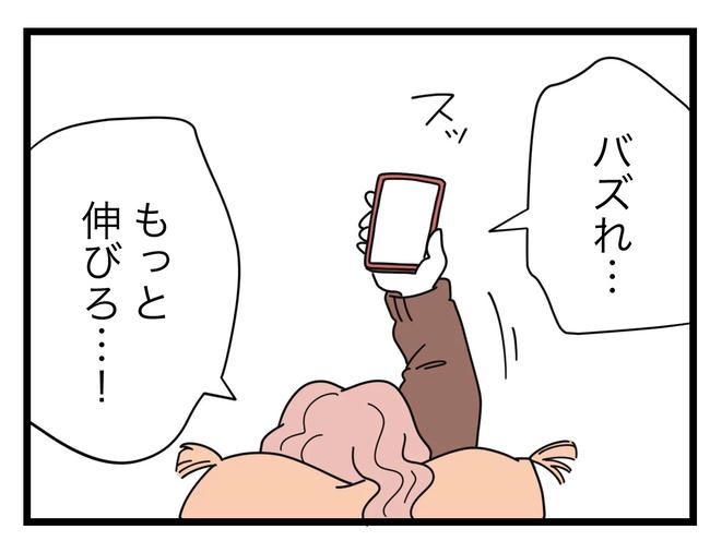 SNSに子供の顔を晒すママ／ツムママ