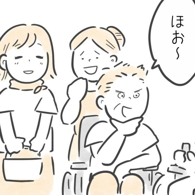 車椅子の父と行く旅行で母が感じる「仲間意識」＜介護7年目の壁＞