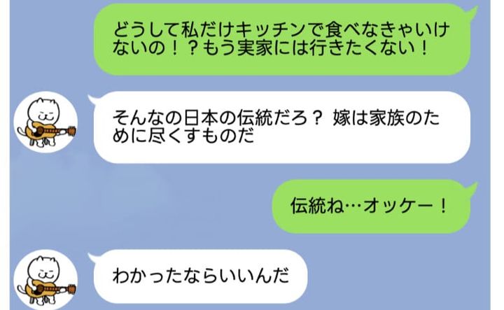 まとめ