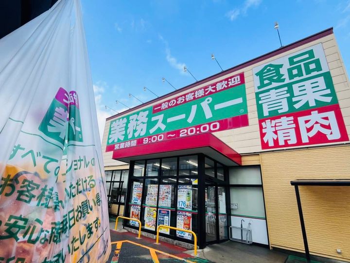 人気商品を買ってみた♪