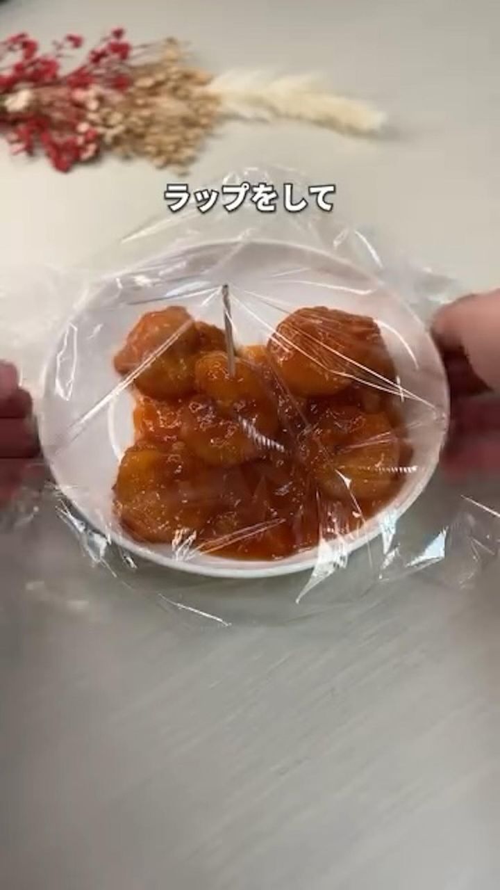 画像1: 出典：Instagram