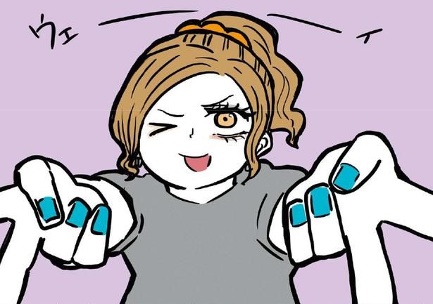 異色の放射線技師・ギャル技師ちゃん (C)からばく社／KADOKAWA