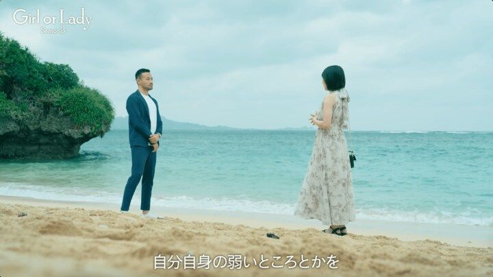 【写真・画像】 2枚目