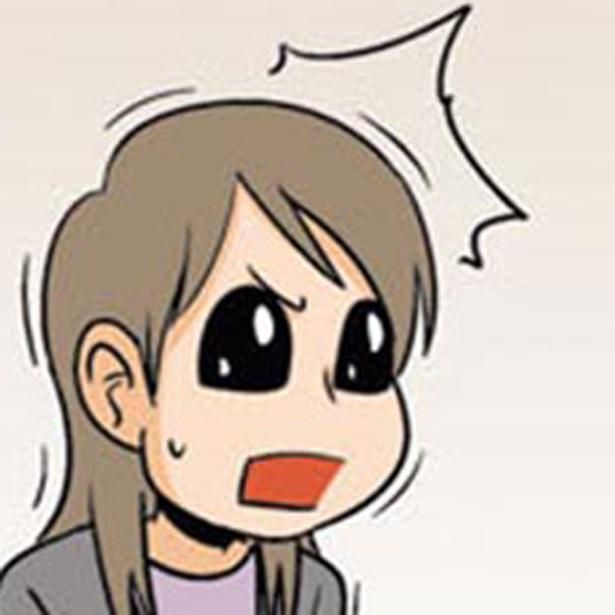 理科以外はできないと思われている （C）よしたに／KADOKAWA