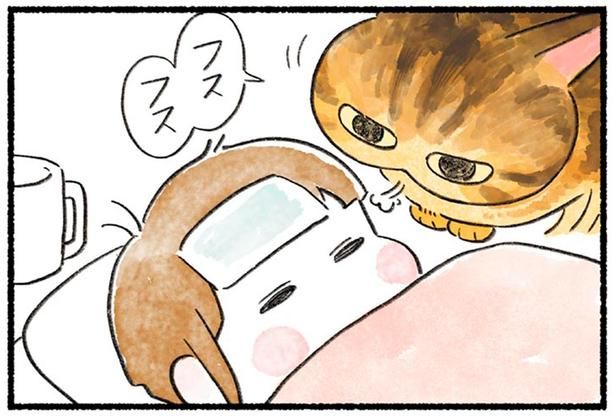 フスフス （C）山麦まくら／KADOKAWA