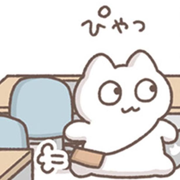 タイミングを伺う社員 （C）もずく／KADOKAWA