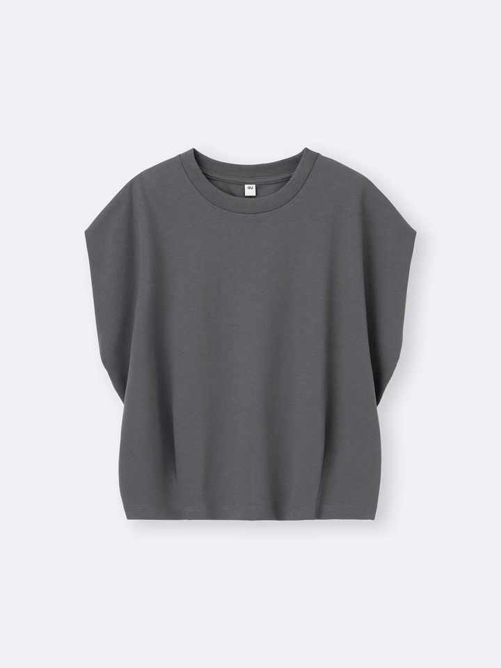 画像1: 出典：GU