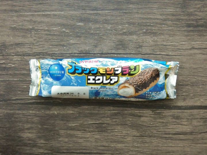 ミルキークリームたっぷり！大満足のご褒美スイーツ