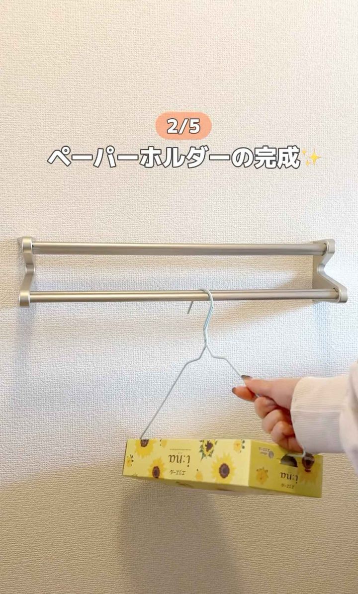 画像2: 出典：Instagram