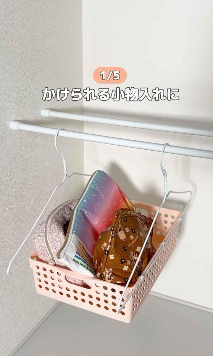 画像1: 出典：Instagram