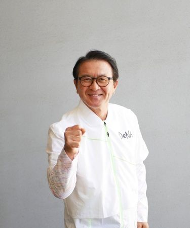 【鹿児島県指宿市】「第44回 いぶすき菜の花マラソン」参加者募集中！名物グルメや温泉無料券の提供も