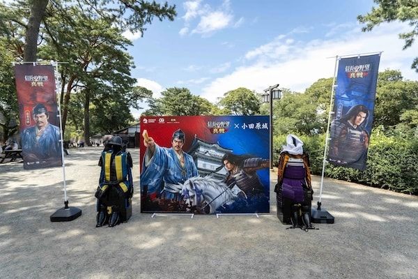 スマホ向けゲーム「信長の野望 真戦」と小田原城の特別コラボイベント開催中！