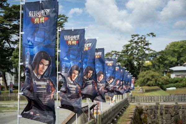 スマホ向けゲーム「信長の野望 真戦」と小田原城の特別コラボイベント開催中！