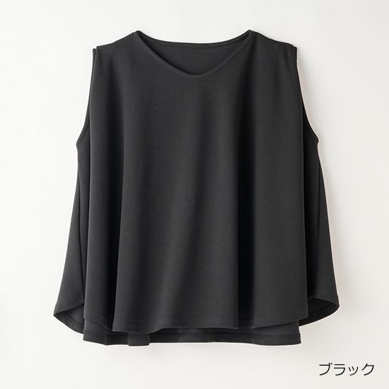 [eldo]フレアノースリーブセットアップ