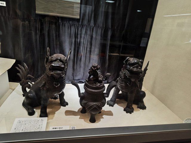 麒麟の香炉
