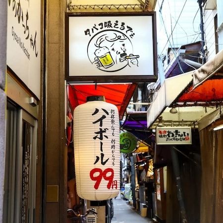 【大阪府大阪市】「餃子のかっちゃん天満店」が8月の日〜木曜限定でドリンク税別99円の還元祭を実施！