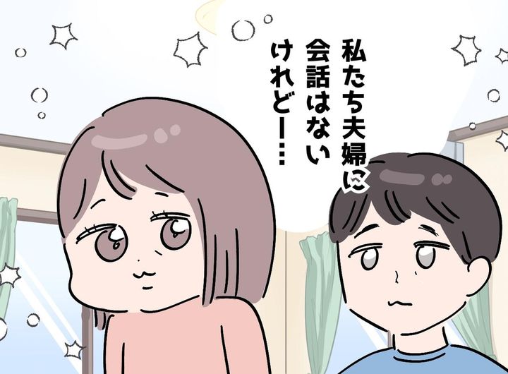 画像: ftnews.co.jp