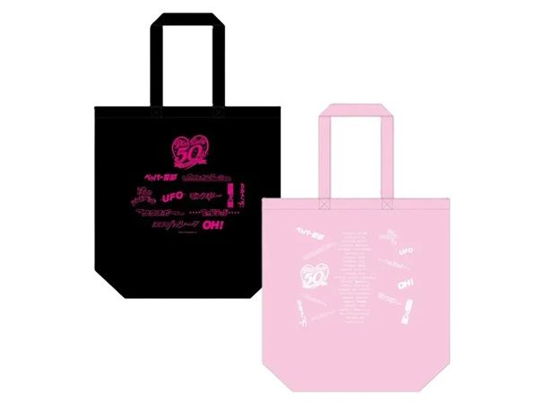 【東京都渋谷区】「ピンク・レディー50周年祭」開催！Tシャツやトートバッグなど50周年記念グッズも