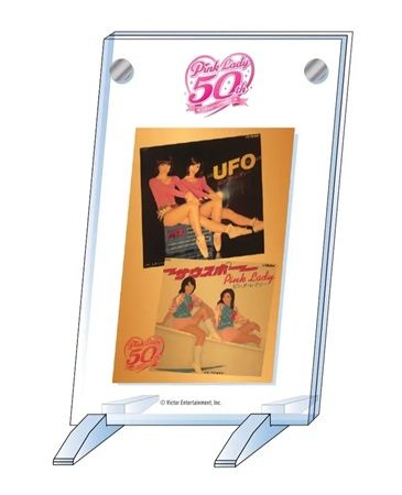 【東京都渋谷区】「ピンク・レディー50周年祭」開催！Tシャツやトートバッグなど50周年記念グッズも