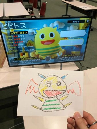 【北海道幌延町】科学イベント「おもしろ科学館2026 in ほろのべ」に、キッズプレートが体験ブース「AI-KATA S2P キッズバージョン」出展！