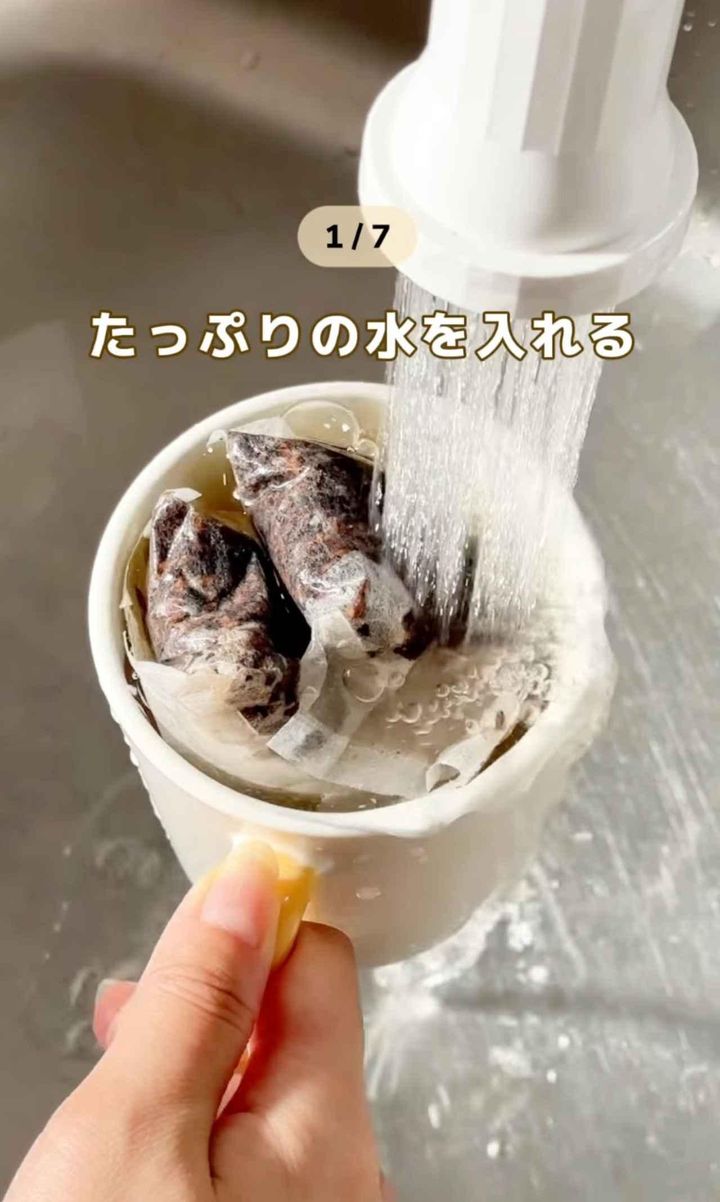 画像1: 出典：Instagram