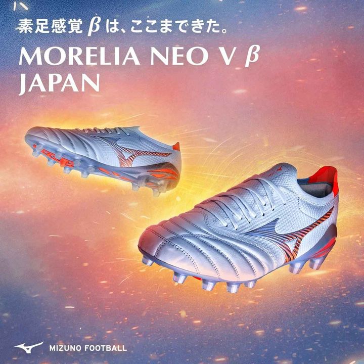 画像: モレリアネオ 5 β JAPAN