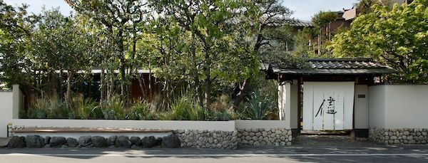【京都府京都市】嵐山のレストラン「儘」のコンセプトから生まれた3つのレストランが9月から順次OPEN