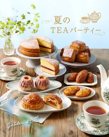 【大阪府大阪市・東京都豊島区・新宿区・渋谷区】焼き菓子専門店ブルトンヌが「夏のティーパーティー」初開催！新作7種を展開