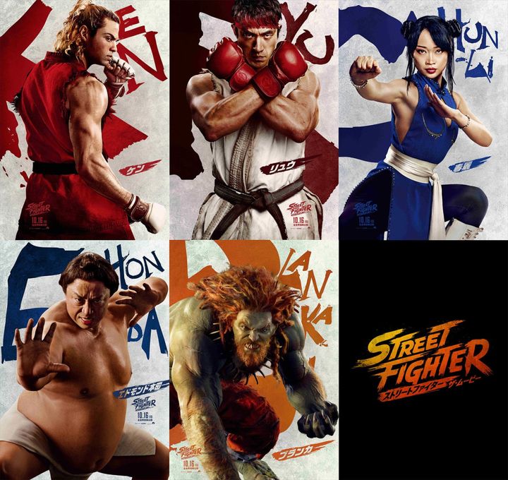 映画『ストリートファイター／ザ・ムービー』より来日するキャスト陣 （C）2026 Capcom and Legendary. All Rights Reserved. width=