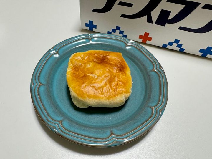 ノースマン