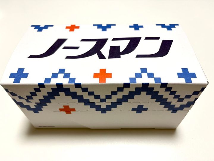 ノースマンのパッケージ