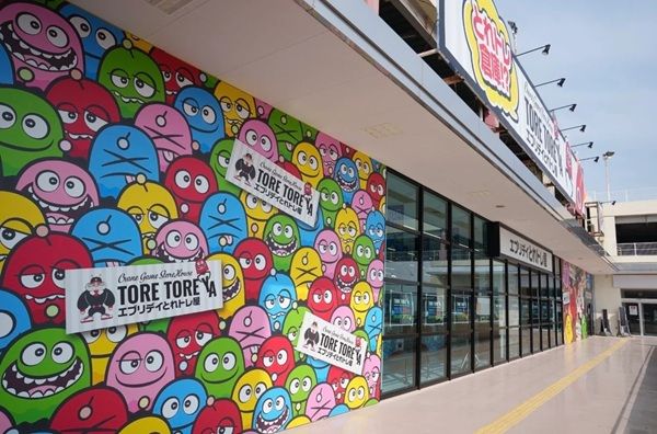 【埼玉県桶川市】桶川市内で体験型街巡りイベント開催！ゲームに挑戦して商品券や無料券をゲット