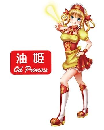 油そば春日亭が「油姫オーディション」を開催中！抽選で油姫半日店長イベントに招待も