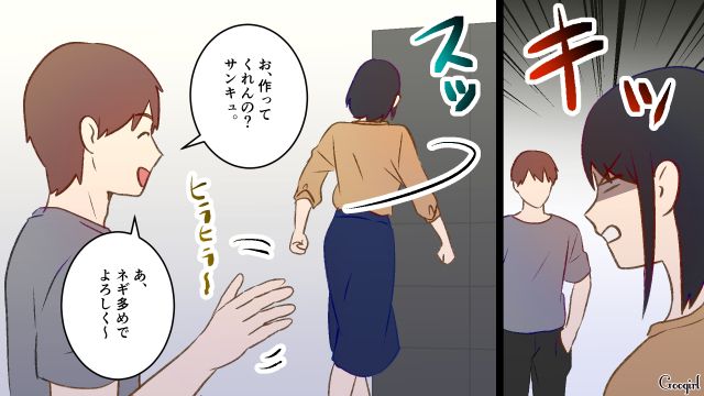 家族でファストフードに行くことになったのに…その前に「チャーハンでも作ってよ」？ 虚無になって料理した妻の話