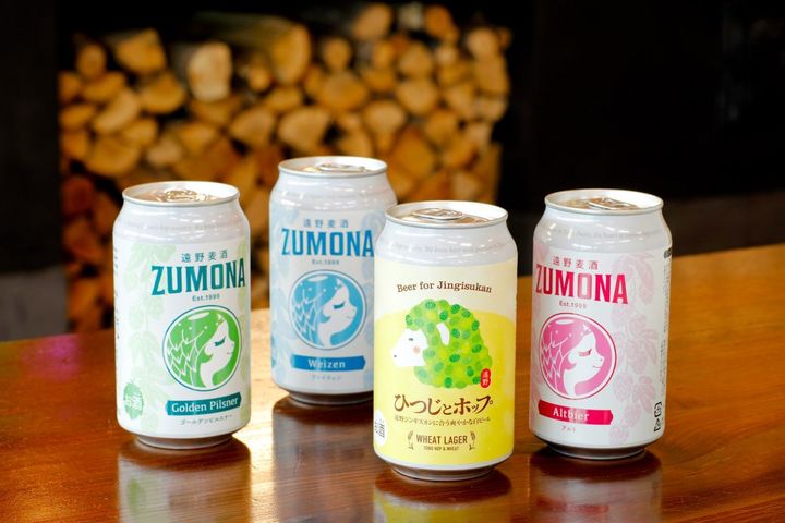 道の駅遠野風の丘で販売する遠野産ビール