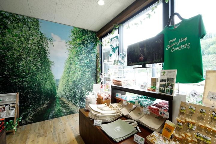 道の駅遠野風の丘内にあるフォトスポット