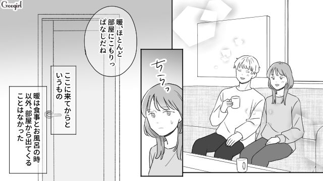 国立の法学部を目指して受験勉強に励んだ弟と全面サポートした姉夫婦…みんなで「合格」を勝ち取った話