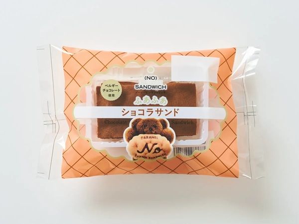 【東京都・神奈川県・千葉県・埼玉県】(NO) RAISIN SANDWICHの「ふあふあサンド」2品が関東エリアのセブン−イレブンに登場