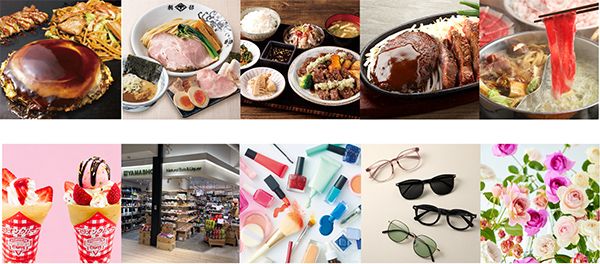 【京都府京都市】「京都ヨドバシ」6階レストランフロアと地下2階専門店街を大規模リニューアル