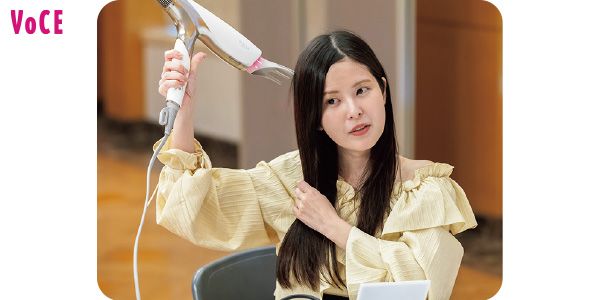 アタッチメントも大切ですよね
